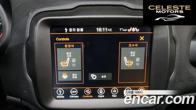 JEEP 1.3 Limited 2022 — photo 18 sur 20