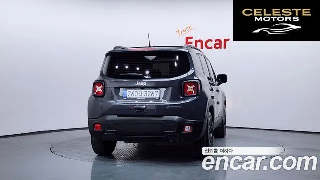 JEEP 1.3 Limited 2022 — photo 4 sur 20