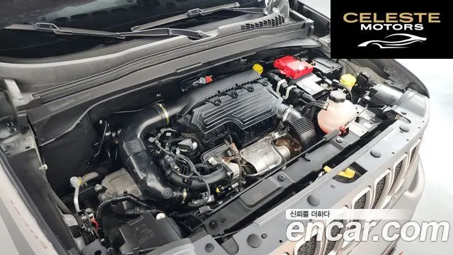 JEEP 1.3 Limited 2022 — photo 6 sur 20