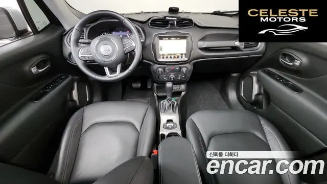 JEEP 1.3 Limited 2022 — photo 7 sur 20