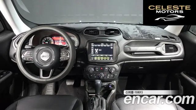 JEEP 2.4 Limited 2020 — photo 7 sur 20