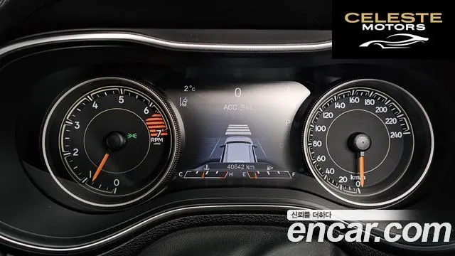 JEEP (KL) 2.4 Limited AWD 2020 — photo 8 sur 20