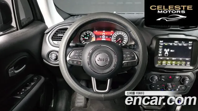 JEEP 2.4 Limited 2020 — photo 13 sur 20