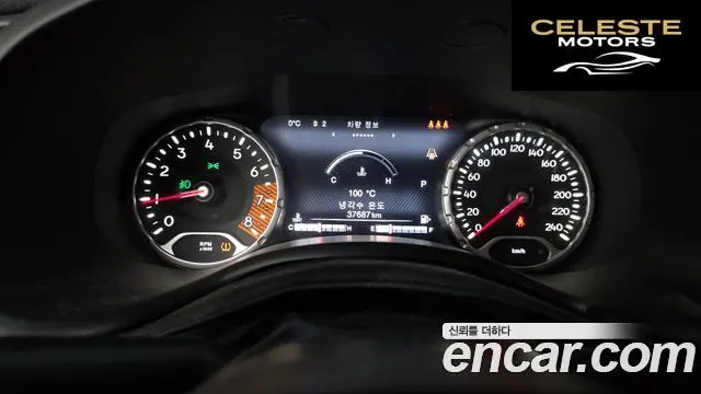 JEEP 2.4 Limited 2020 — photo 8 sur 20