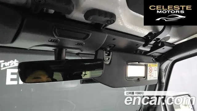 JEEP (JL) 2.0 4portes 80Edition 2021 — photo 18 sur 20