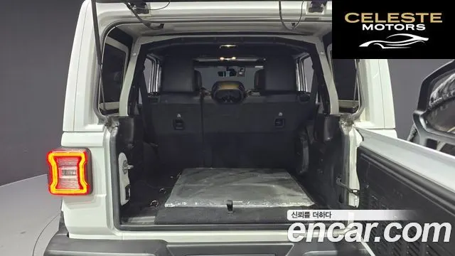 JEEP (JL) 2.0 4portes 80Edition 2021 — photo 20 sur 20