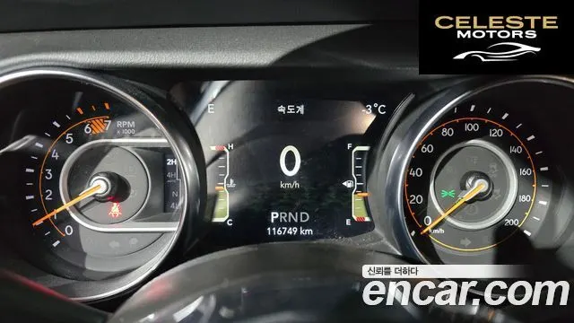 JEEP (JL) 2.0 4portes 80Edition 2021 — photo 8 sur 20