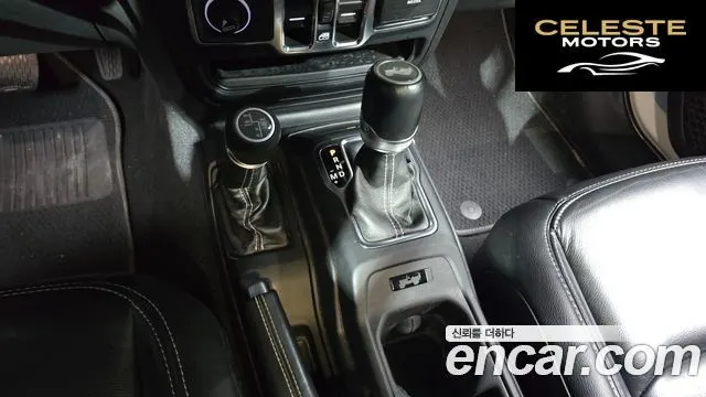 JEEP (JL) 2.0 4portes 80Edition 2021 — photo 9 sur 20