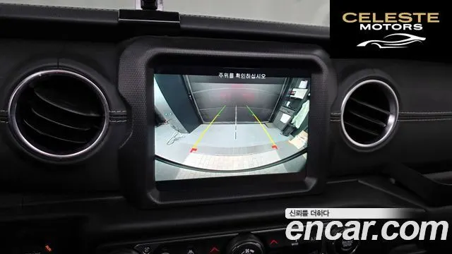 JEEP (JL) 2.0 4portes 4xe 2022 — photo 15 sur 20