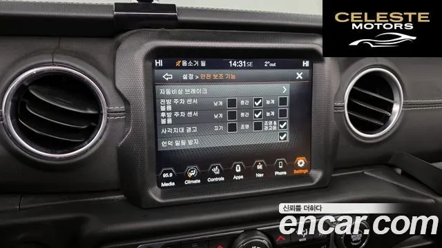 JEEP (JL) 2.0 4portes 4xe 2022 — photo 16 sur 20