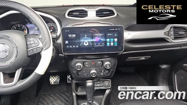 JEEP 1.6 Limited 2020 — photo 15 sur 20