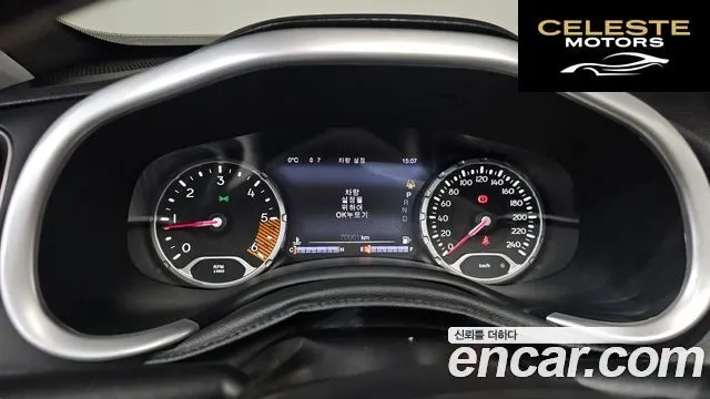 JEEP 1.6 Limited 2020 — photo 8 sur 20
