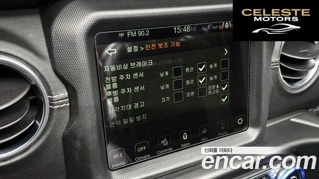JEEP (JL) 2.0 4portes 2021 — photo 19 sur 20