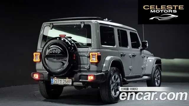 JEEP (JL) 2.0 4portes 2021 — photo 2 sur 20