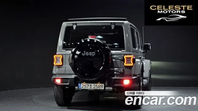 JEEP (JL) 2.0 4portes 2021 — photo 4 sur 20