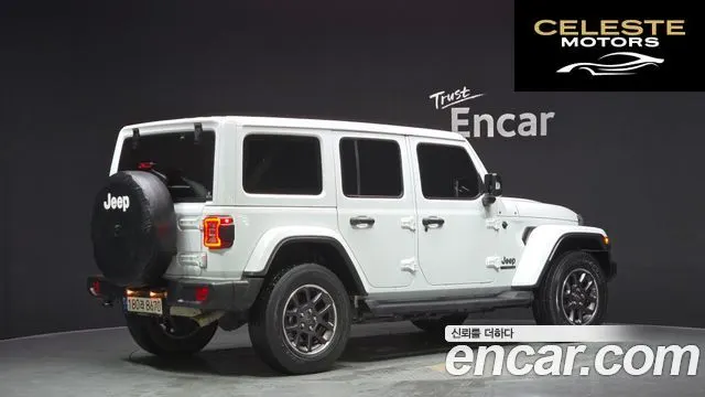 JEEP (JL) 2.0 4portes 80Edition 2021 — photo 2 sur 20