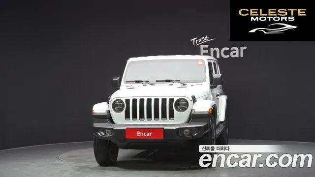 JEEP (JL) 2.0 4portes 80Edition 2021 — photo 3 sur 20