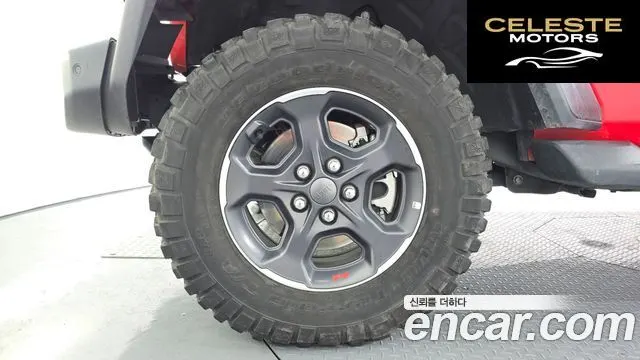 JEEP (JT) 3.6 2023 — photo 5 sur 26