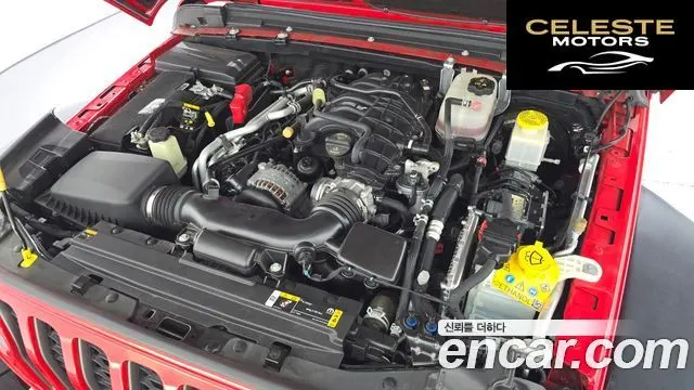 JEEP (JT) 3.6 2023 — photo 6 sur 26