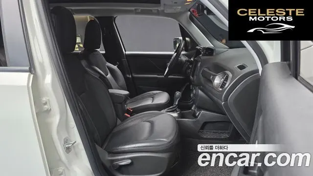 JEEP 1.3 Limited 2022 — photo 11 sur 20
