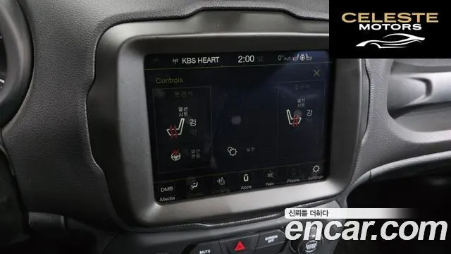 JEEP 1.3 Limited 2022 — photo 17 sur 20