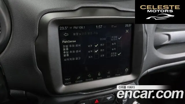 JEEP 1.3 Limited 2022 — photo 19 sur 20