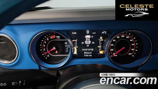 JEEP (JL) 2.0 2portes 2019 — photo 8 sur 20