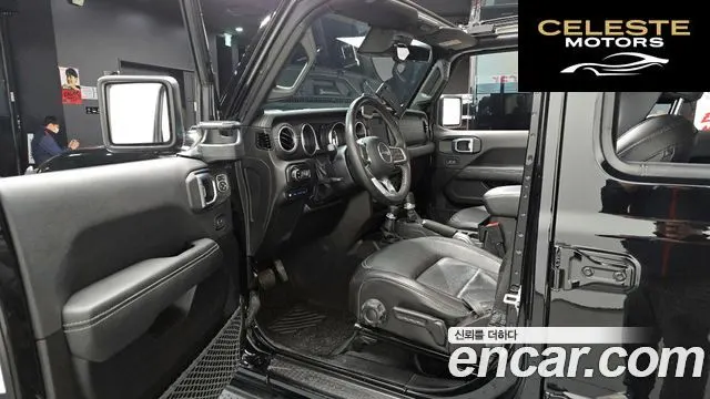 JEEP (JL) 2.0 4portes 4xe 2022 — photo 10 sur 20