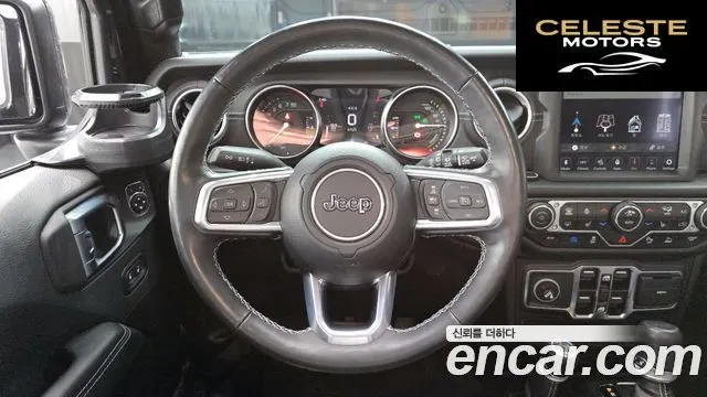 JEEP (JL) 2.0 4portes 4xe 2022 — photo 13 sur 20