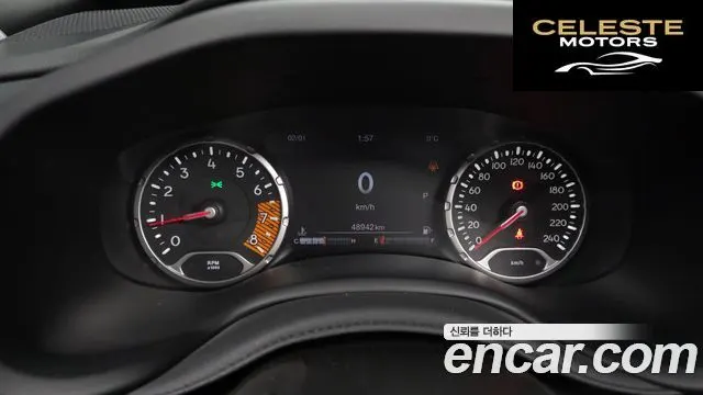 JEEP 1.3 Limited 2022 — photo 8 sur 20