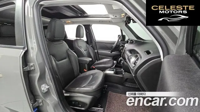 JEEP 2.4 Limited AWD 2021 — photo 11 sur 20