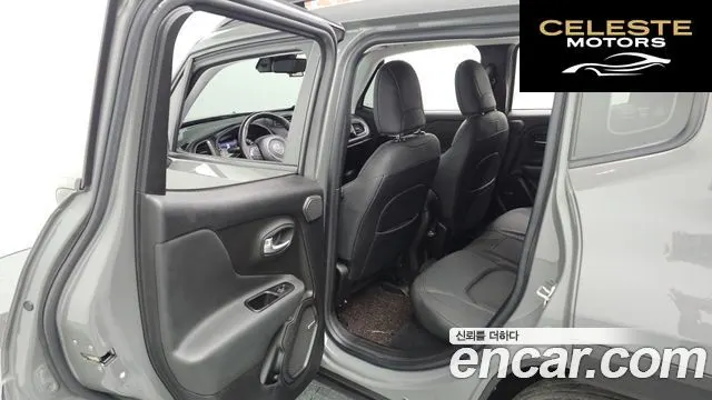 JEEP 2.4 Limited AWD 2021 — photo 12 sur 20