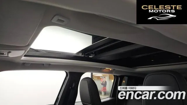 JEEP 2.4 Limited AWD 2021 — photo 19 sur 20