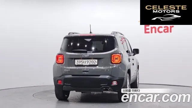 JEEP 2.4 Limited AWD 2021 — photo 4 sur 20