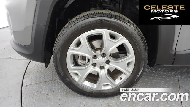 JEEP 2.4 Limited AWD 2021 — photo 5 sur 20