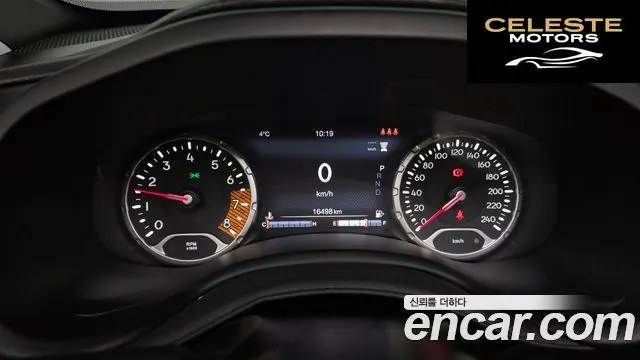 JEEP 2.4 Limited AWD 2021 — photo 8 sur 20