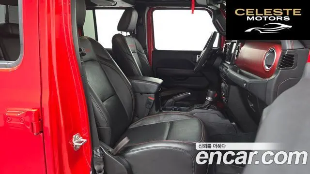 JEEP (JT) 3.6 2023 — photo 10 sur 26