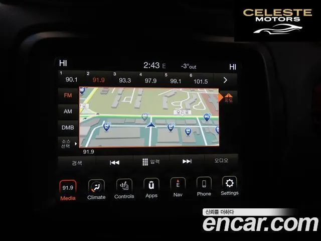 JEEP 2.4 Limited 2021 — photo 14 sur 26
