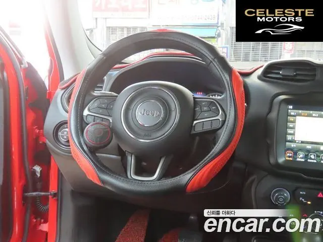 JEEP 2.4 Limited 2021 — photo 17 sur 26