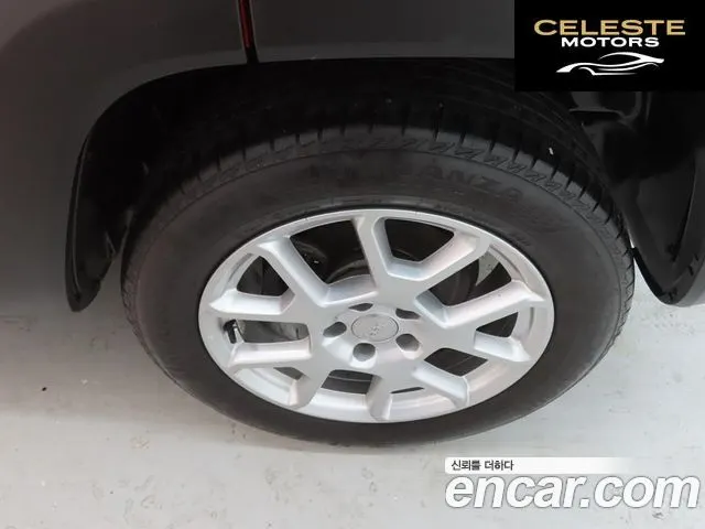 JEEP 2.4 Limited 2021 — photo 19 sur 26