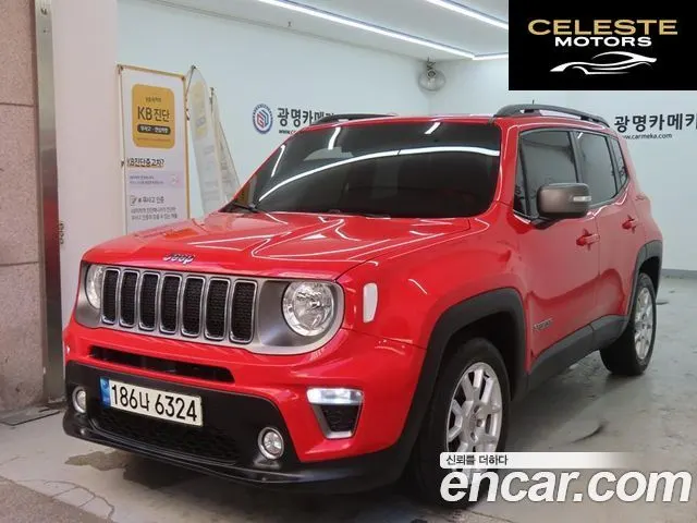 JEEP 2.4 Limited 2021 — photo 2 sur 26