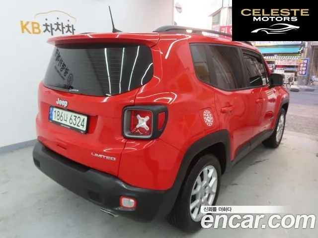 JEEP 2.4 Limited 2021 — photo 3 sur 26