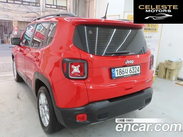JEEP 2.4 Limited 2021 — photo 4 sur 26
