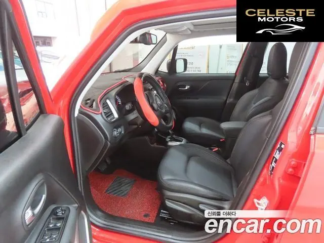 JEEP 2.4 Limited 2021 — photo 5 sur 26