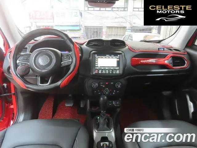 JEEP 2.4 Limited 2021 — photo 7 sur 26