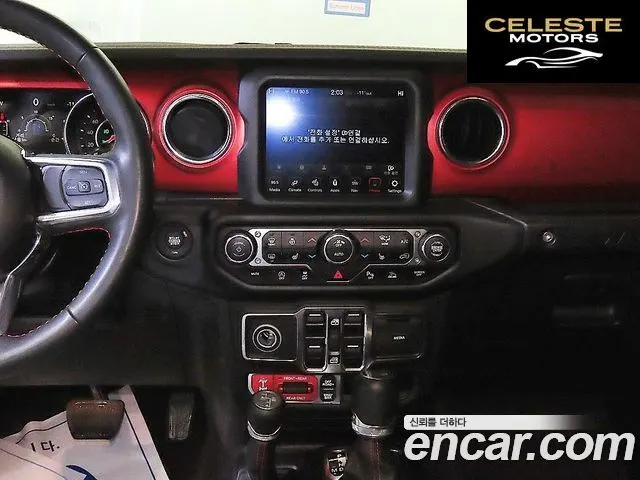 JEEP (JL) 2.0 4portes 2021 — photo 11 sur 26