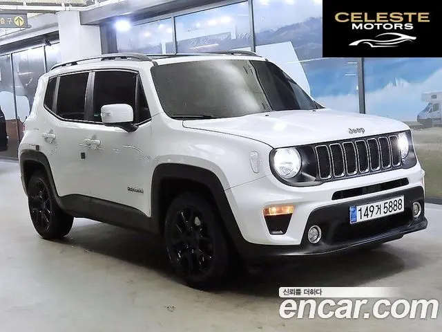 JEEP 2.4 2021 — photo 20 sur 25