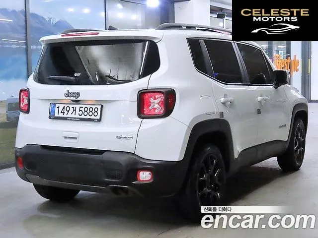JEEP 2.4 2021 — photo 4 sur 25