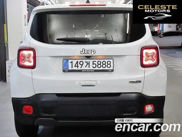 JEEP 2.4 2021 — photo 5 sur 25