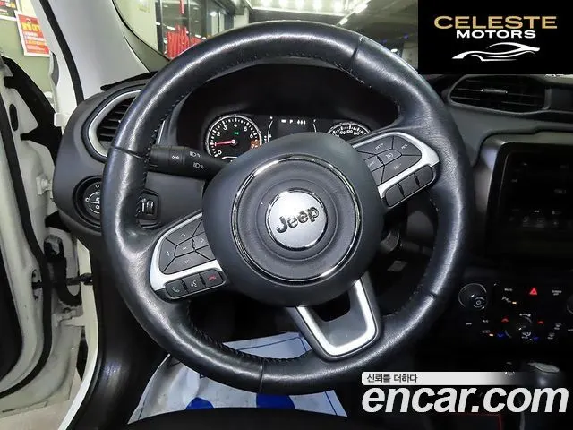 JEEP 2.4 2021 — photo 8 sur 25
